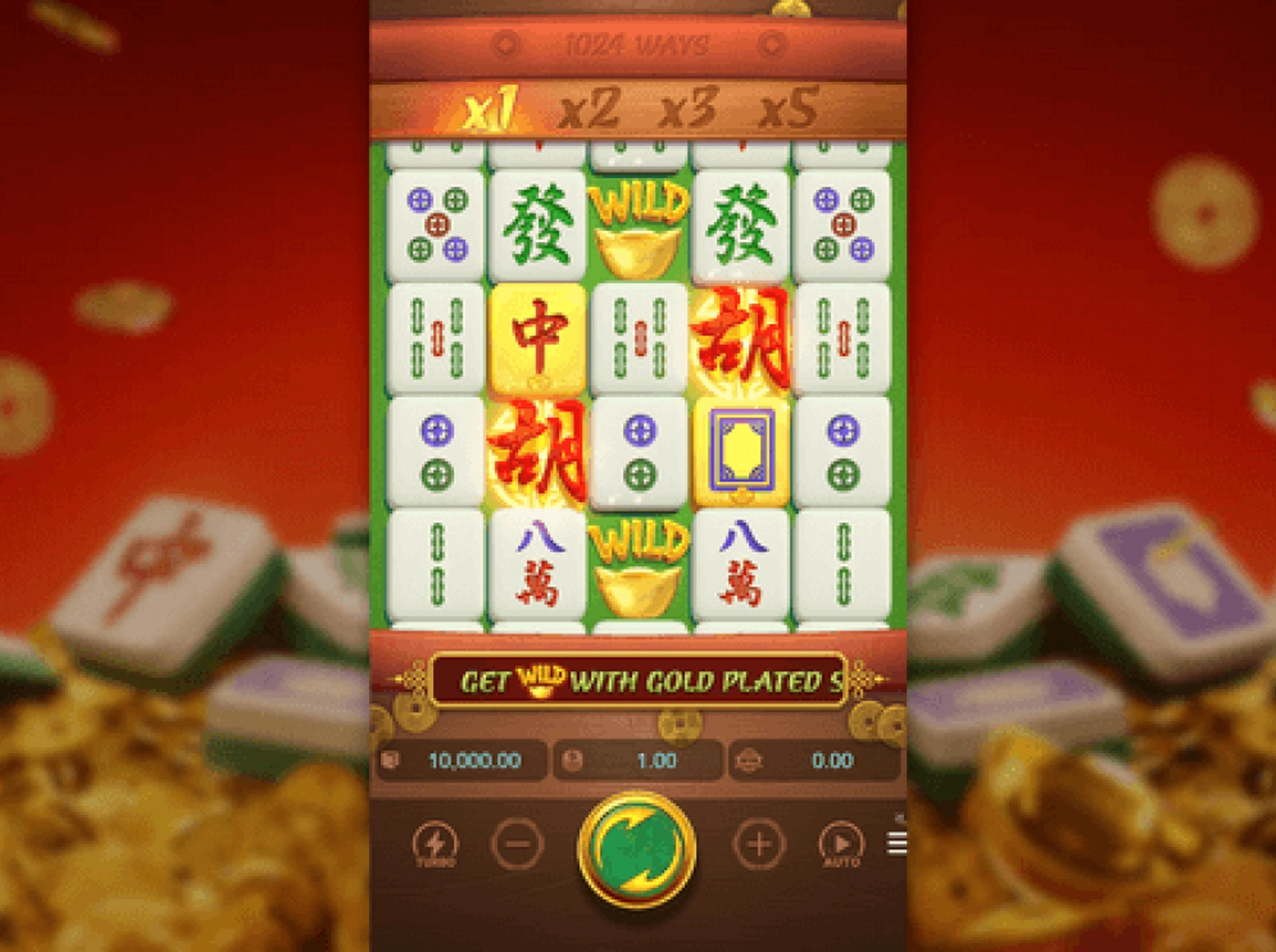 壹号娱乐PG电子游戏麻将胡了，经典麻将主题老虎机